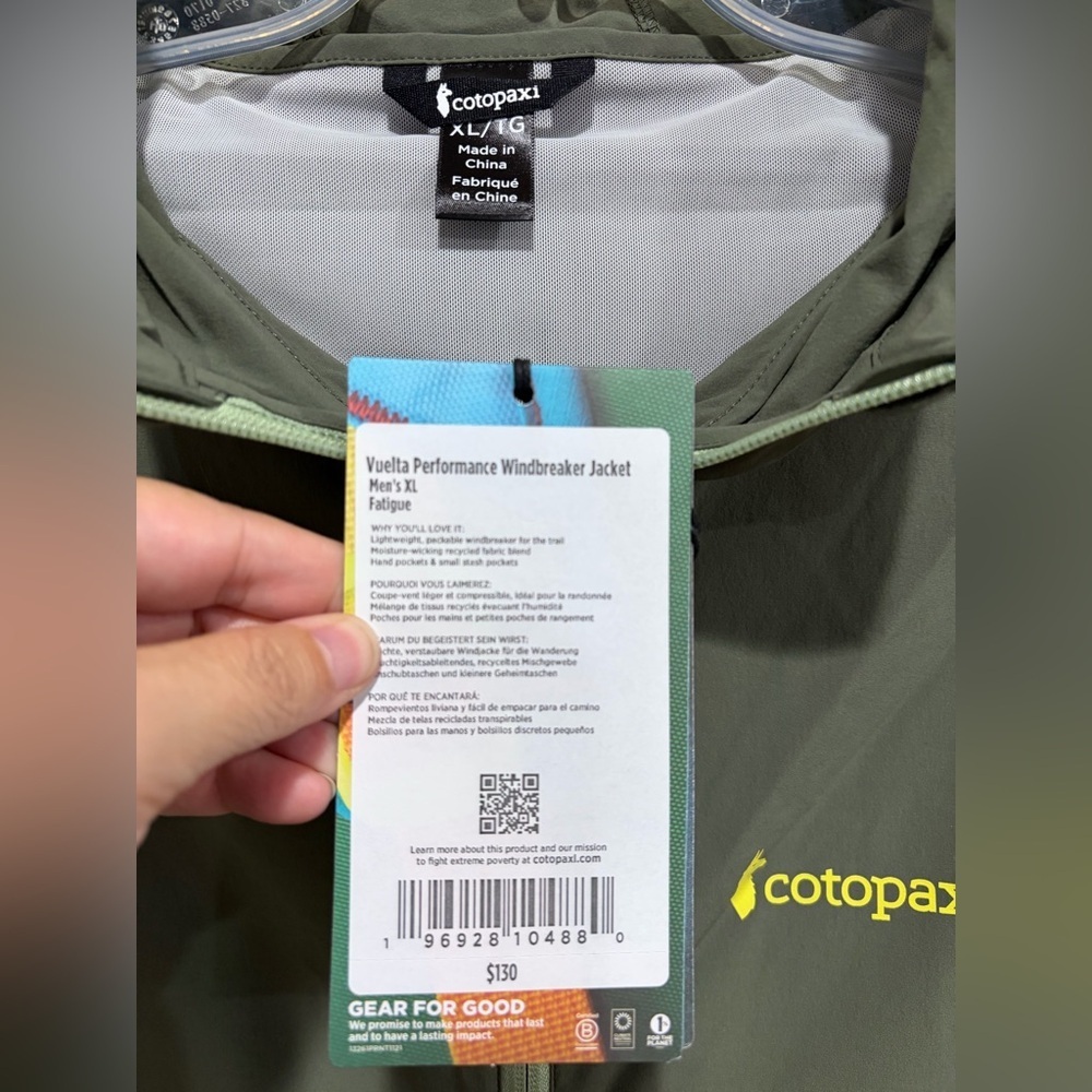 Cotopaxi Men's XL Vuelta Performance Windbreaker Fatigue Green Jacket NWT UPF 50 - Picture 5 of 7